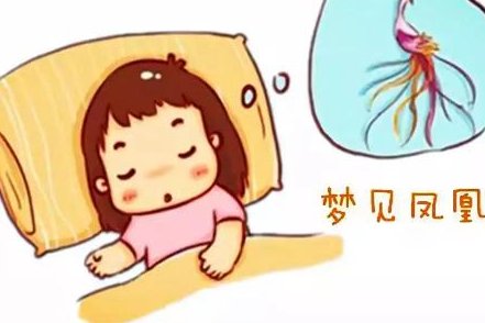 贵港市试管婴儿医院盘点，为您提供更多选择